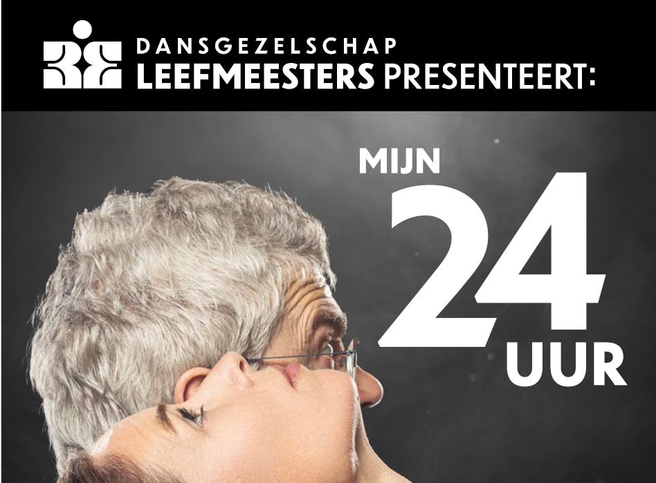 Dansvoorstelling over leven met een chronische ziekte